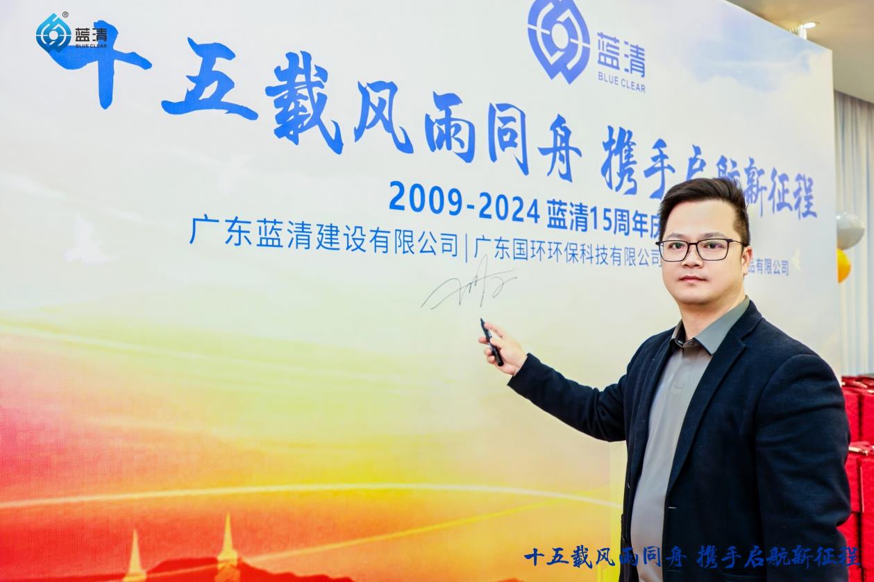 星空体育-星空(中国)
2024年度盛会暨十五周年庆圆满举行